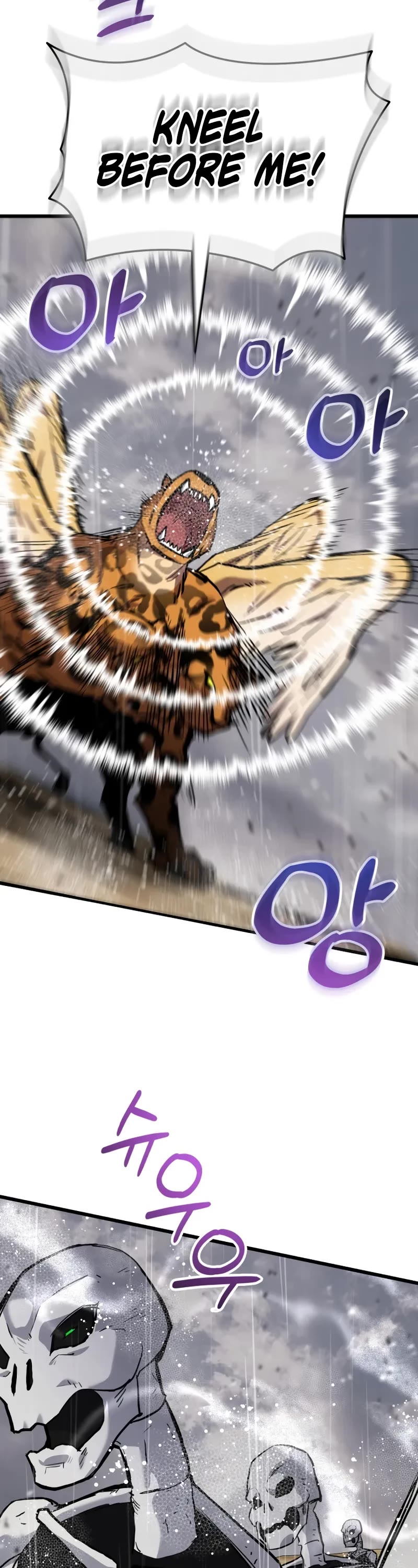 My School Life Pretending To Be a Worthless Person Chapter 113 page 58 - Chapter 113