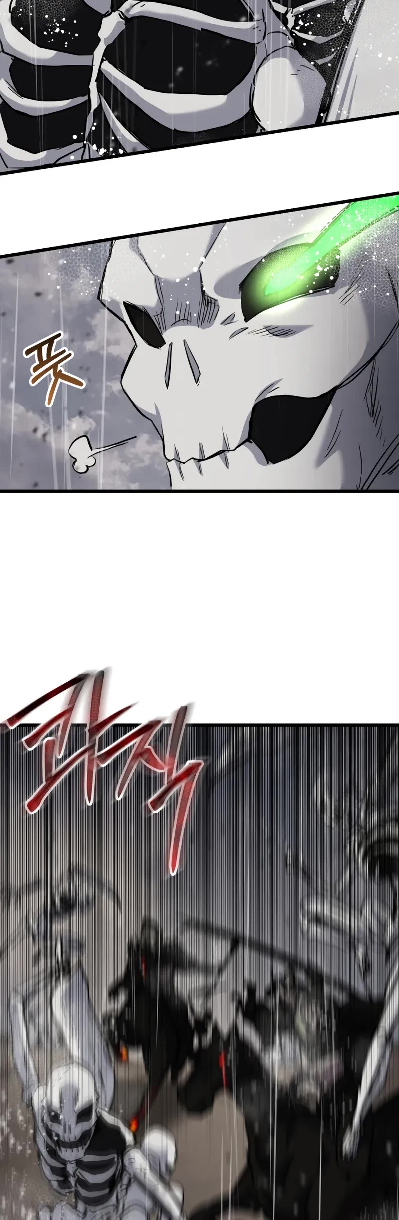 My School Life Pretending To Be a Worthless Person Chapter 113 page 59 - Chapter 113