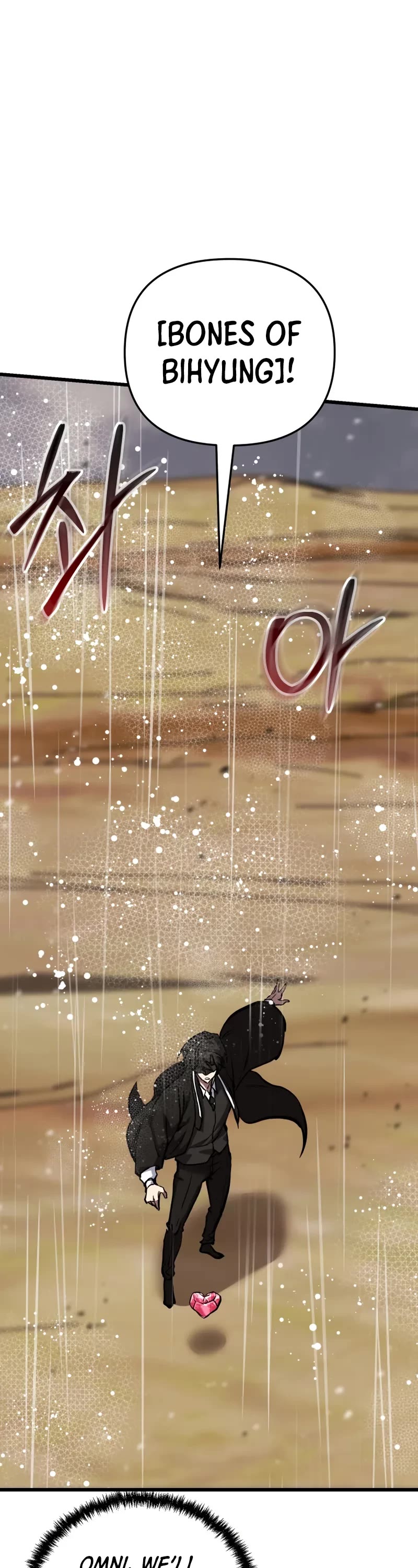 My School Life Pretending To Be a Worthless Person Chapter 113 page 9 - Chapter 113