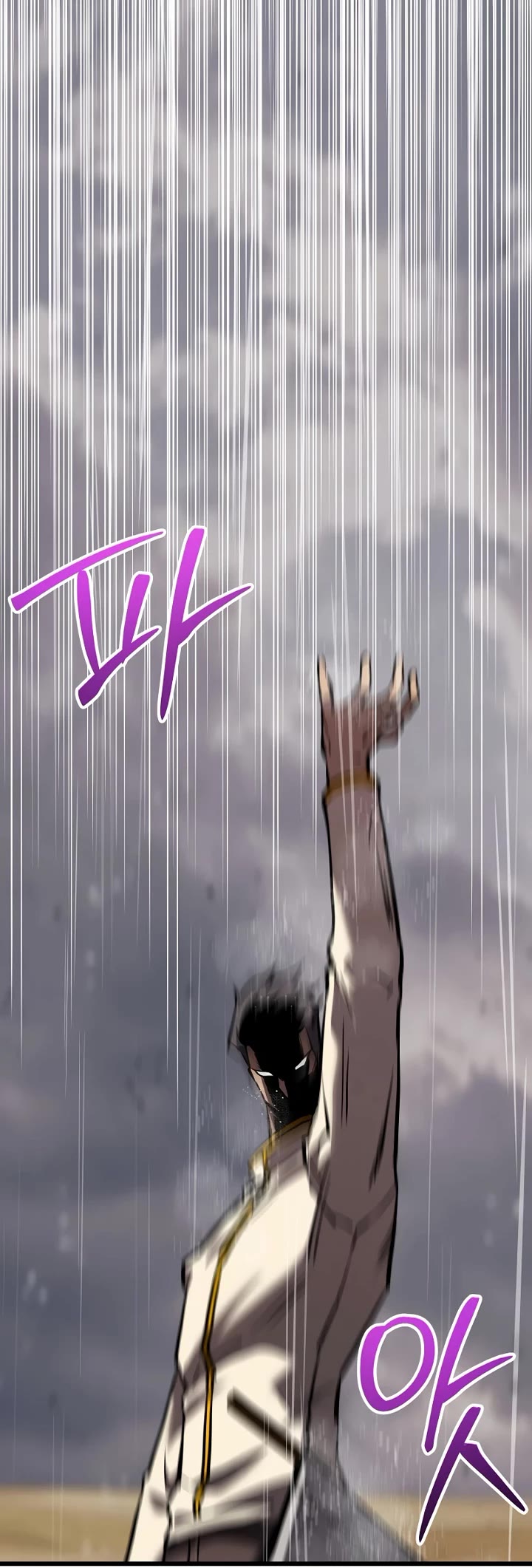 My School Life Pretending To Be a Worthless Person Chapter 114 page 10 - Chapter 114