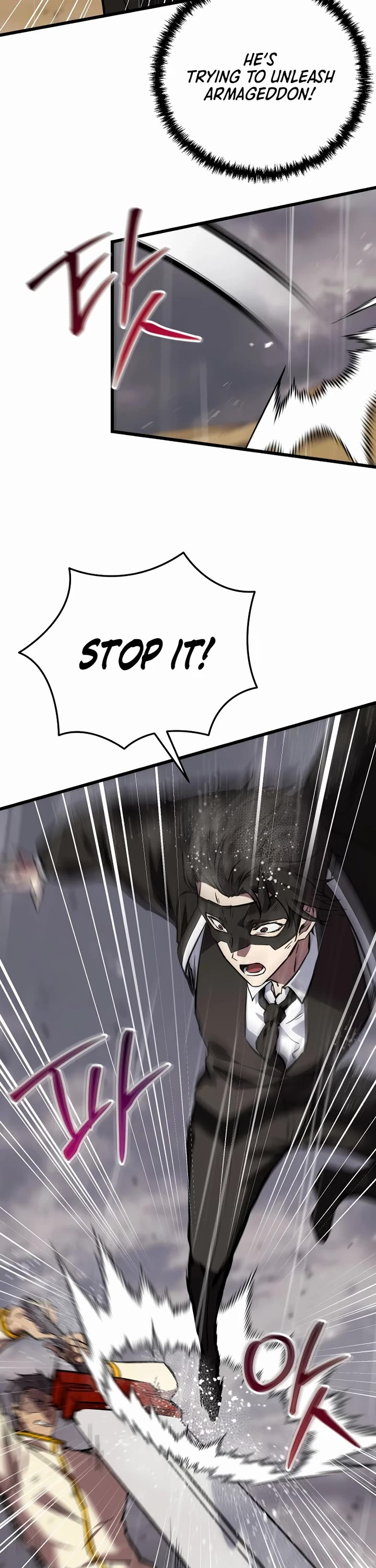 My School Life Pretending To Be a Worthless Person Chapter 114 page 12 - Chapter 114
