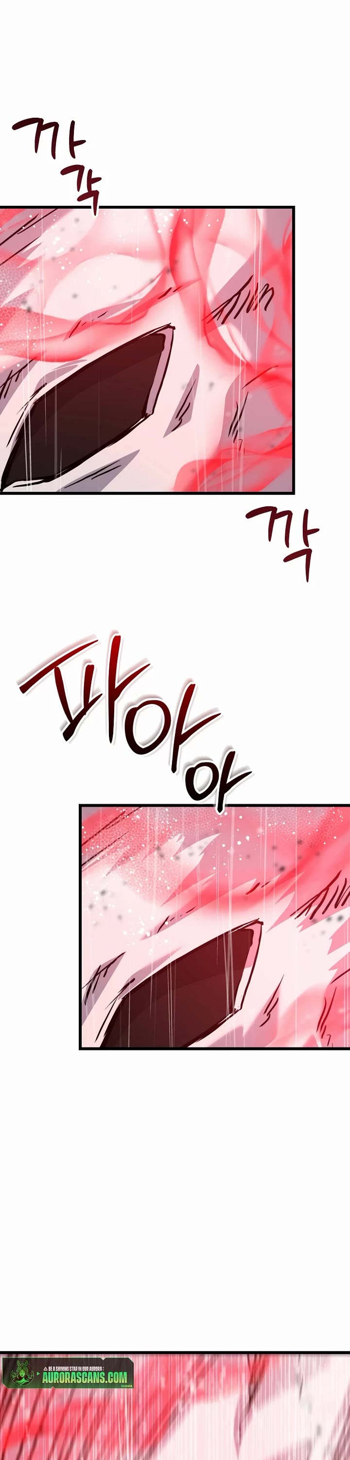 My School Life Pretending To Be a Worthless Person Chapter 114 page 2 - Chapter 114