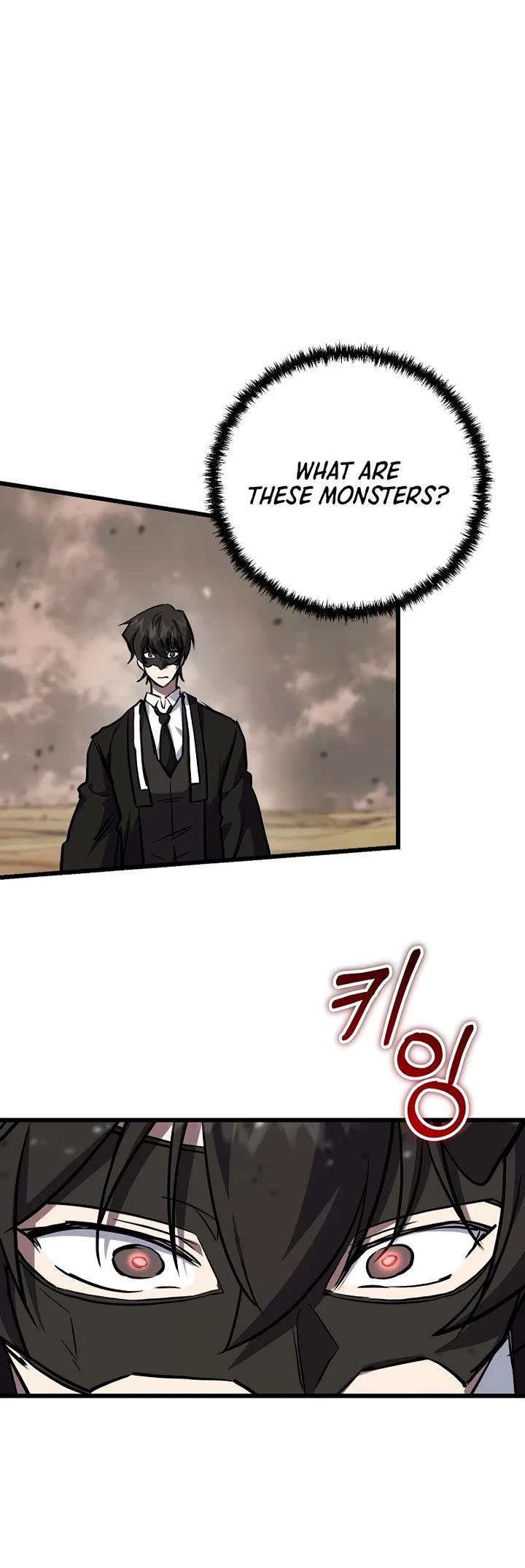 My School Life Pretending To Be a Worthless Person Chapter 114 page 42 - Chapter 114