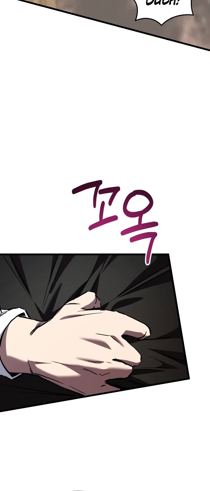 My School Life Pretending To Be a Worthless Person Chapter 114 page 57 - Chapter 114