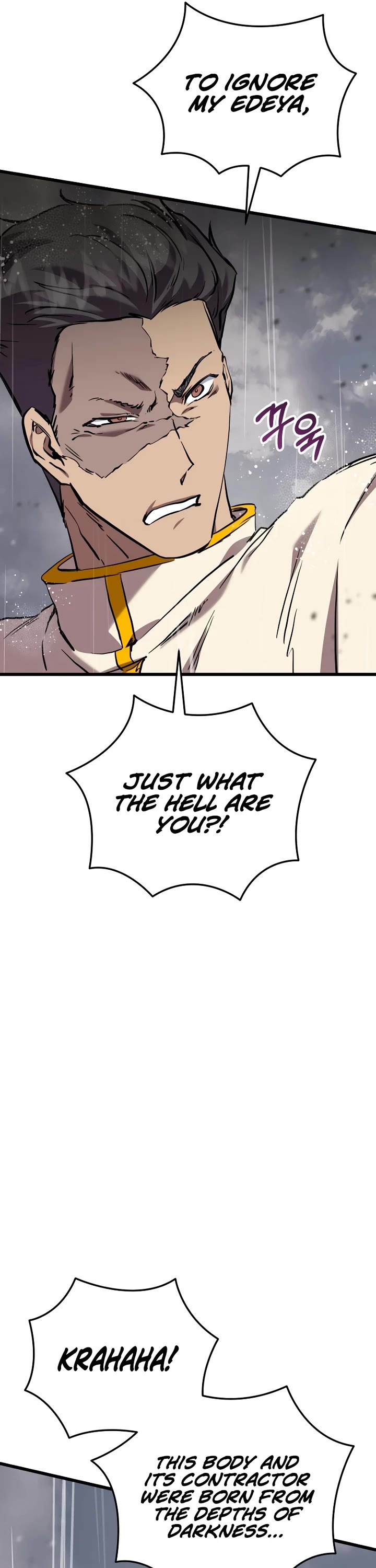 My School Life Pretending To Be a Worthless Person Chapter 114 page 6 - Chapter 114