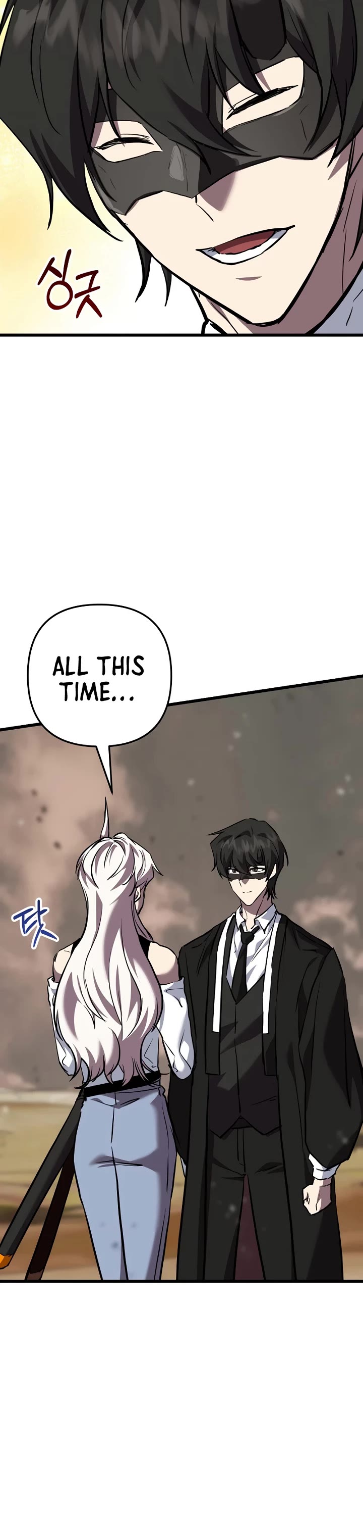 My School Life Pretending To Be a Worthless Person Chapter 114 page 60 - Chapter 114