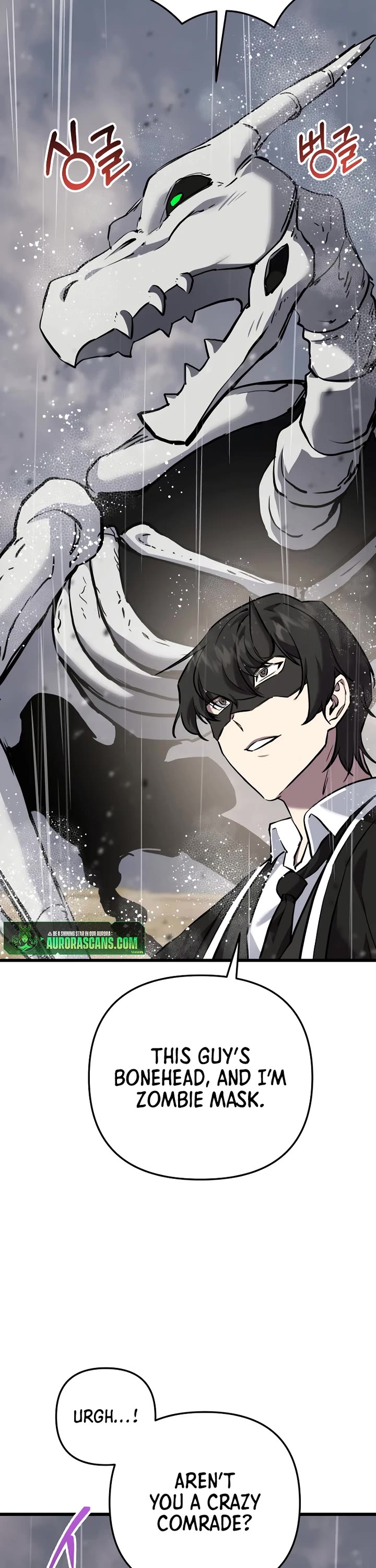 My School Life Pretending To Be a Worthless Person Chapter 114 page 7 - Chapter 114