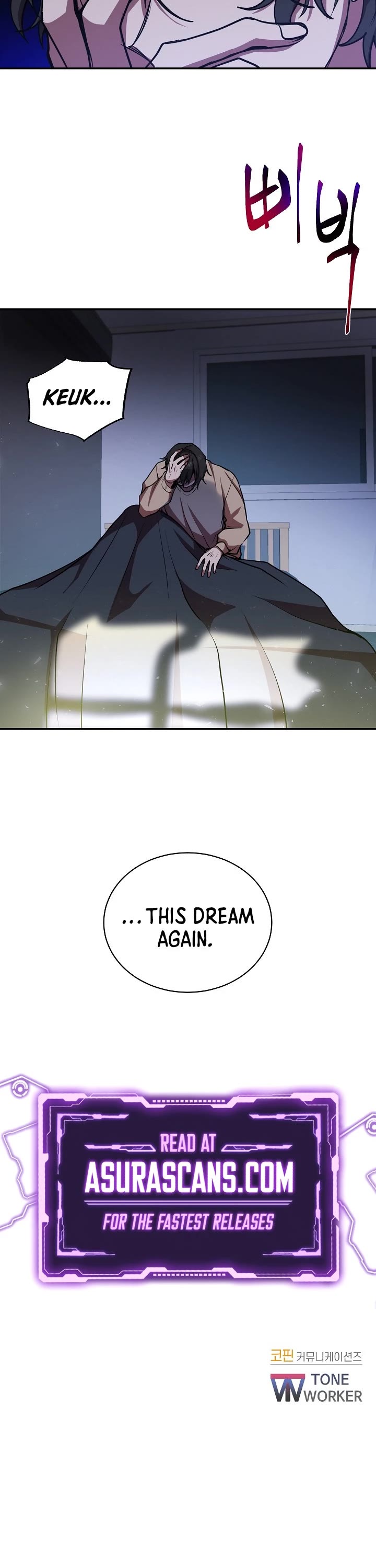 My School Life Pretending To Be a Worthless Person Chapter 12 page 33 - Chapter 12