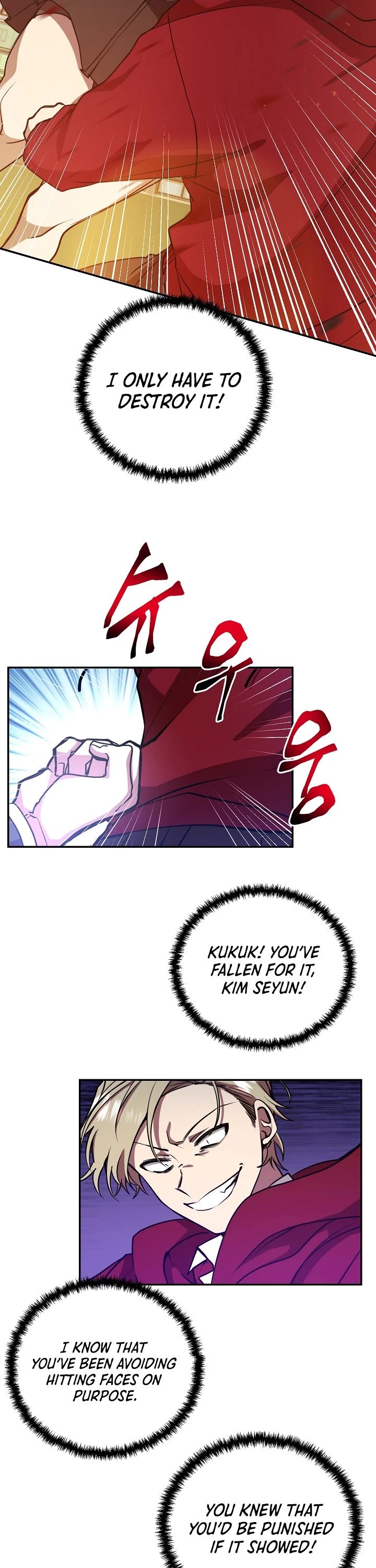 My School Life Pretending To Be a Worthless Person Chapter 12 page 6 - Chapter 12
