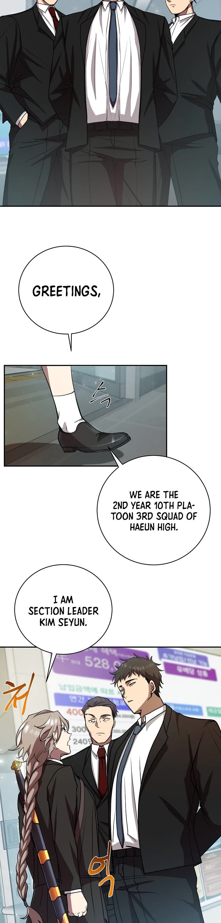 My School Life Pretending To Be a Worthless Person Chapter 13 page 19 - Chapter 13