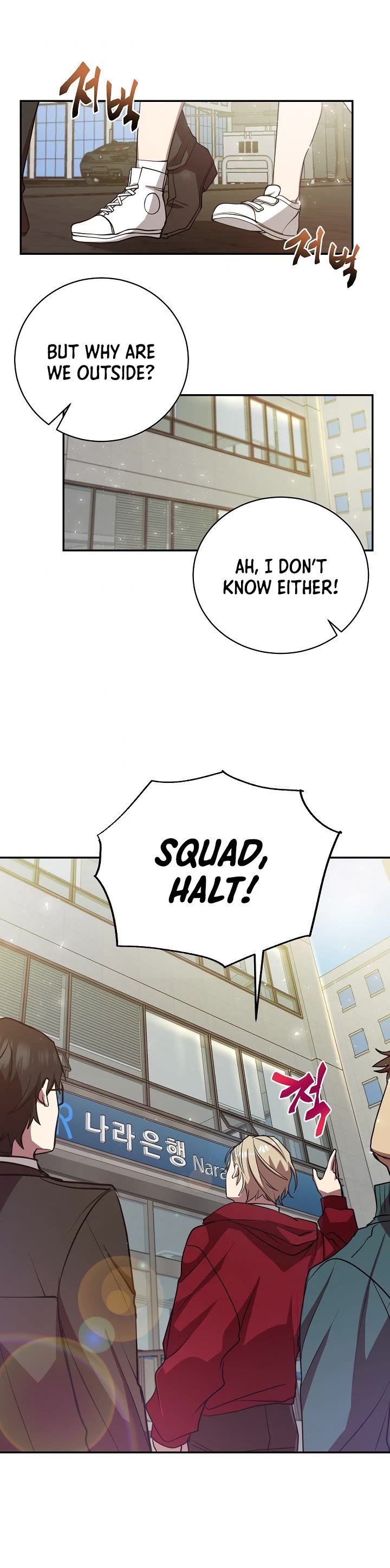 My School Life Pretending To Be a Worthless Person Chapter 13 page 4 - Chapter 13