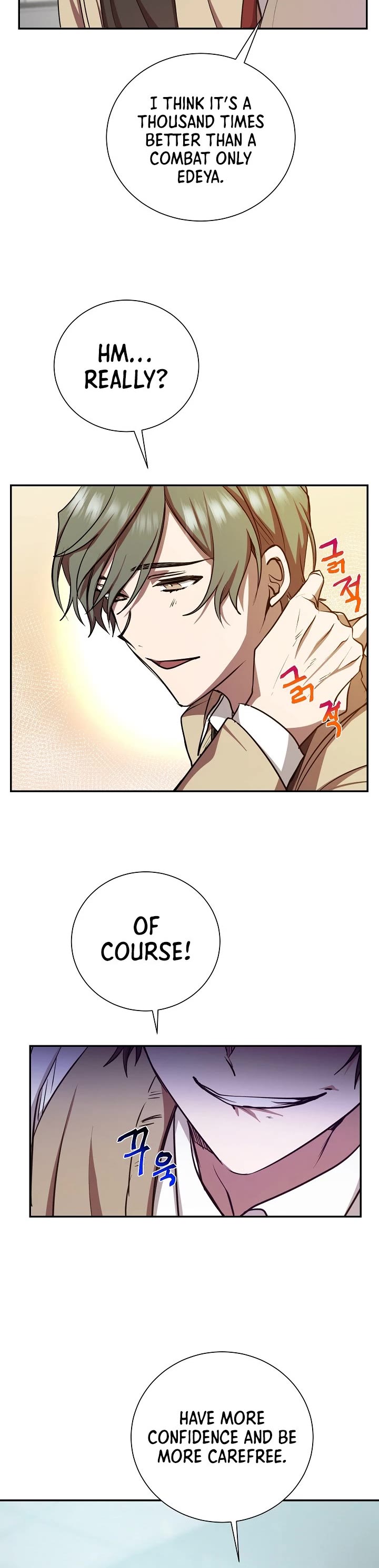 My School Life Pretending To Be a Worthless Person Chapter 14 page 17 - Chapter 14