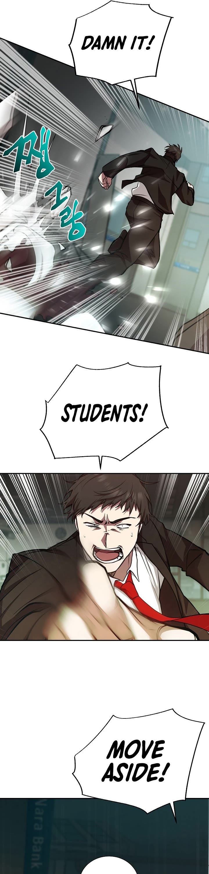 My School Life Pretending To Be a Worthless Person Chapter 14 page 26 - Chapter 14