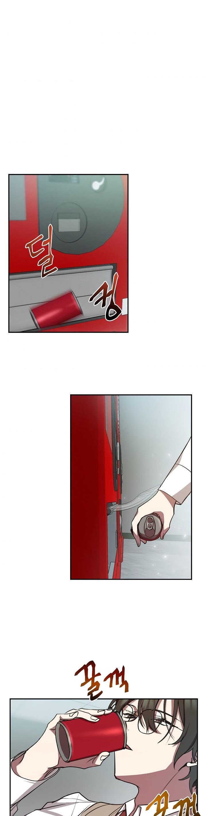 My School Life Pretending To Be a Worthless Person Chapter 14 page 4 - Chapter 14