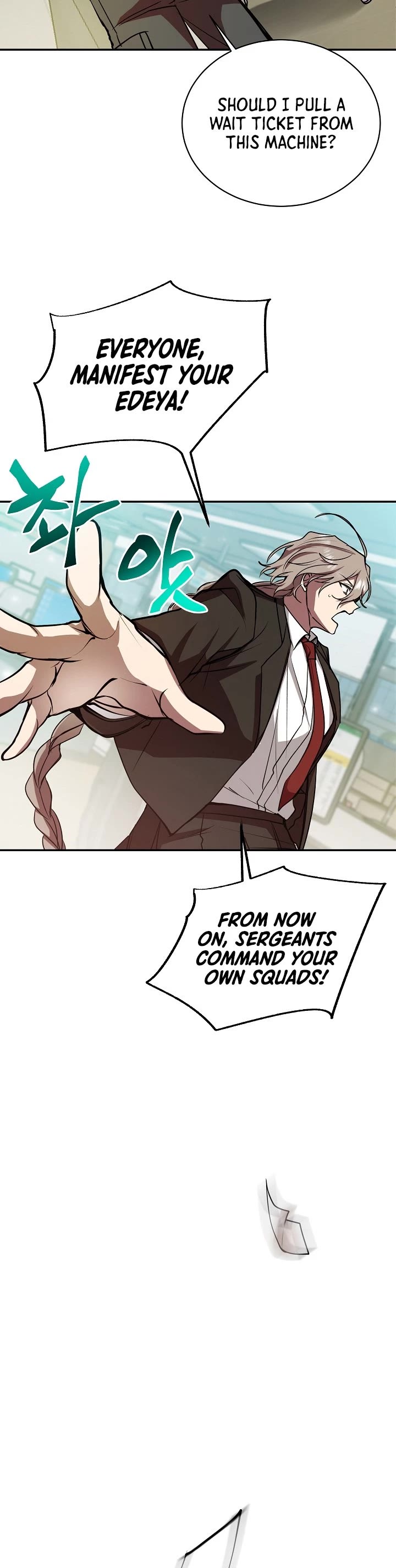 My School Life Pretending To Be a Worthless Person Chapter 15 page 16 - Chapter 15