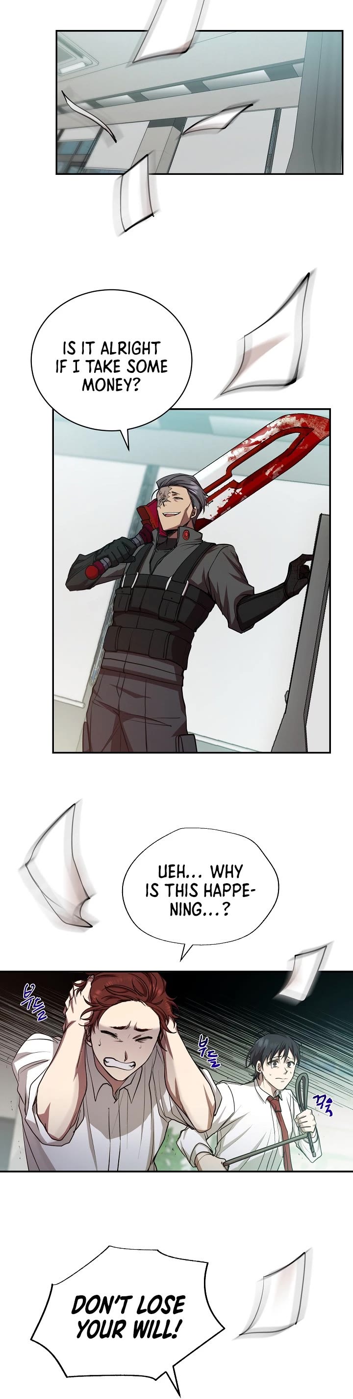 My School Life Pretending To Be a Worthless Person Chapter 15 page 17 - Chapter 15