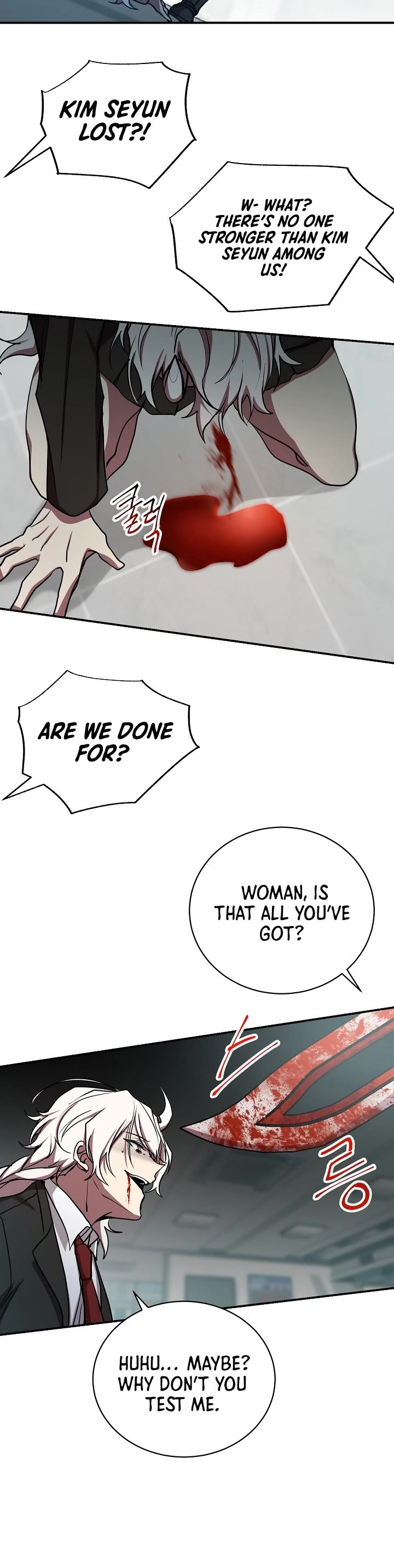 My School Life Pretending To Be a Worthless Person Chapter 16 page 17 - Chapter 16