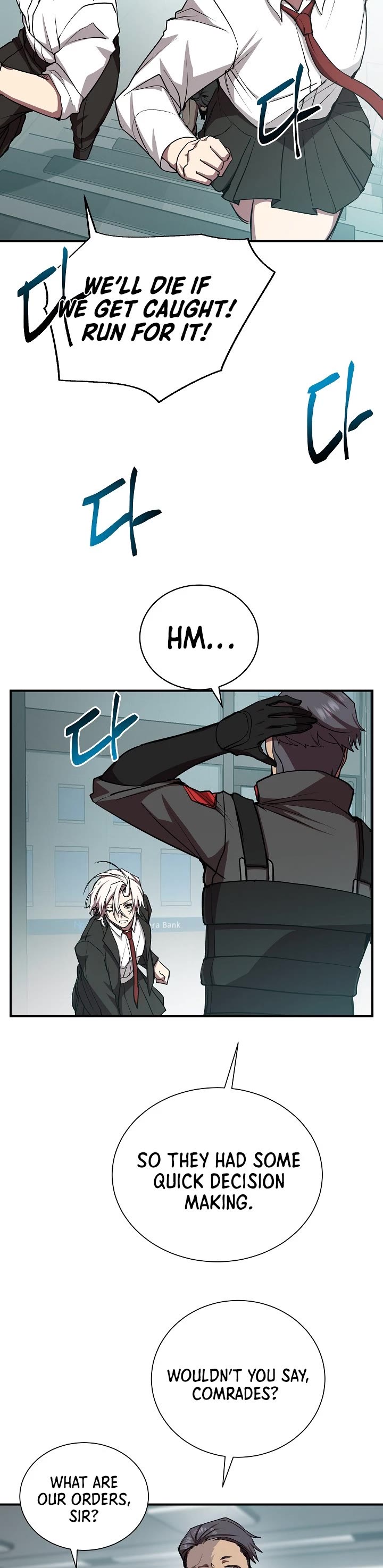My School Life Pretending To Be a Worthless Person Chapter 16 page 20 - Chapter 16