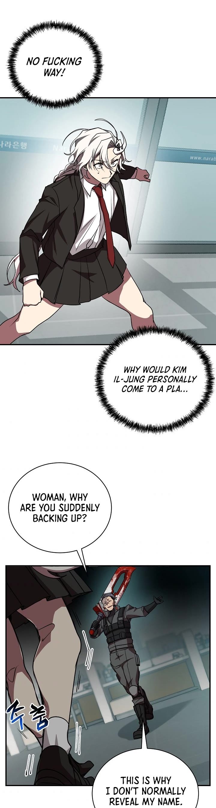 My School Life Pretending To Be a Worthless Person Chapter 16 page 28 - Chapter 16