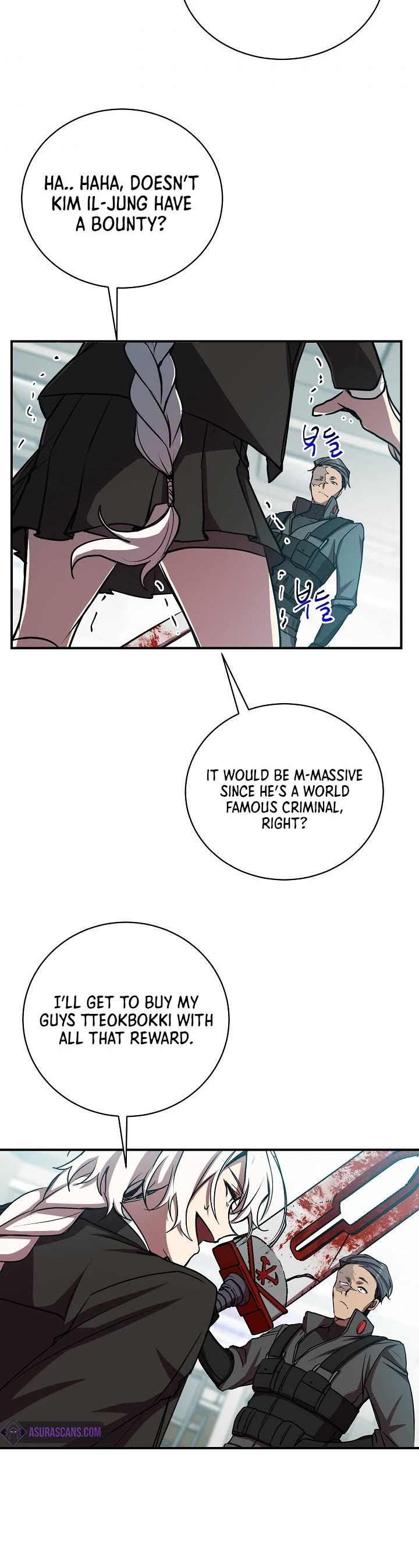 My School Life Pretending To Be a Worthless Person Chapter 16 page 29 - Chapter 16