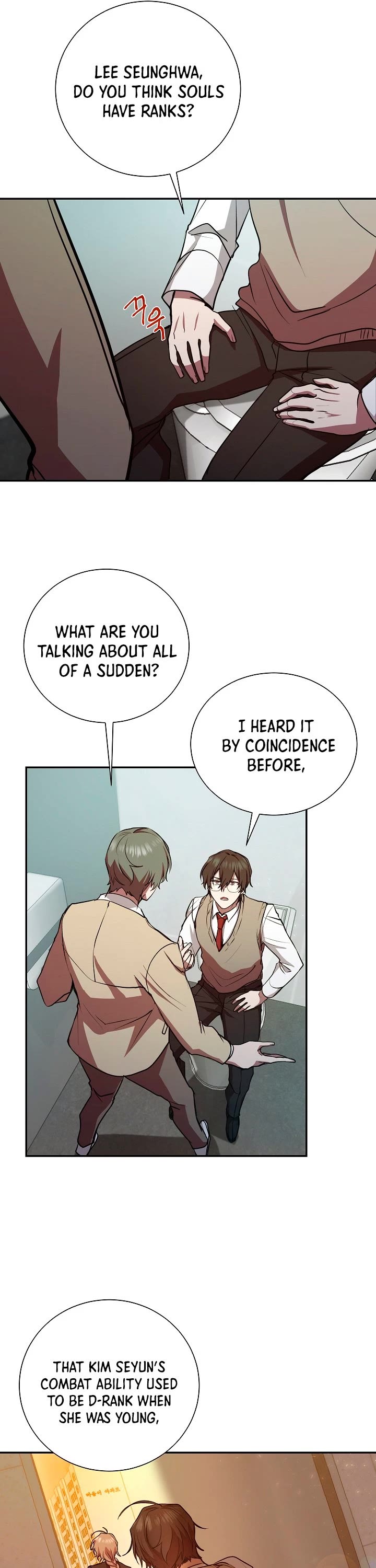 My School Life Pretending To Be a Worthless Person Chapter 17 page 10 - Chapter 17