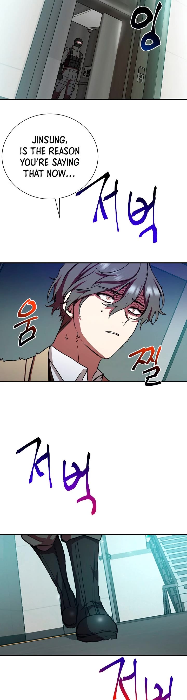 My School Life Pretending To Be a Worthless Person Chapter 17 page 12 - Chapter 17