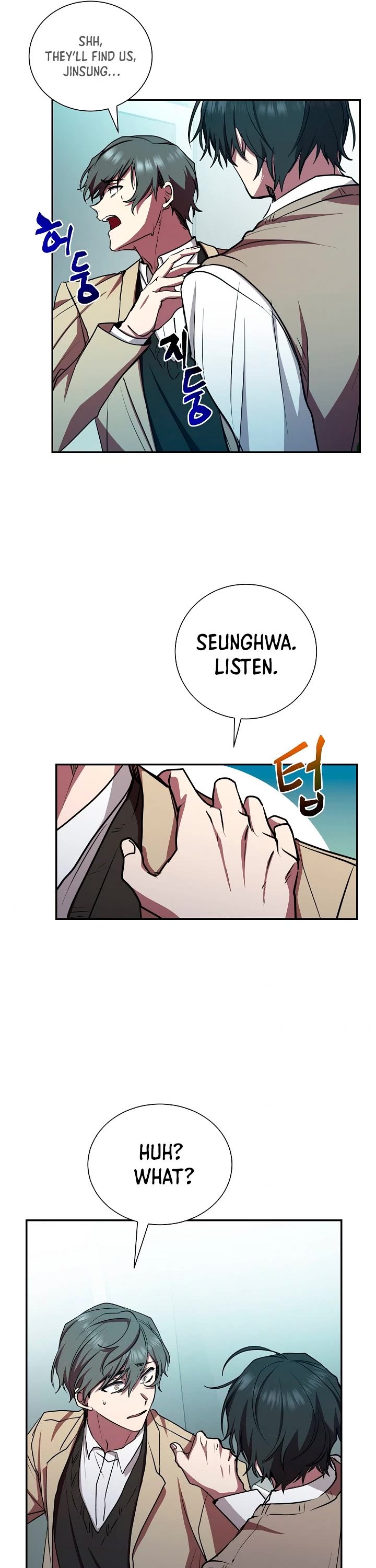 My School Life Pretending To Be a Worthless Person Chapter 17 page 14 - Chapter 17