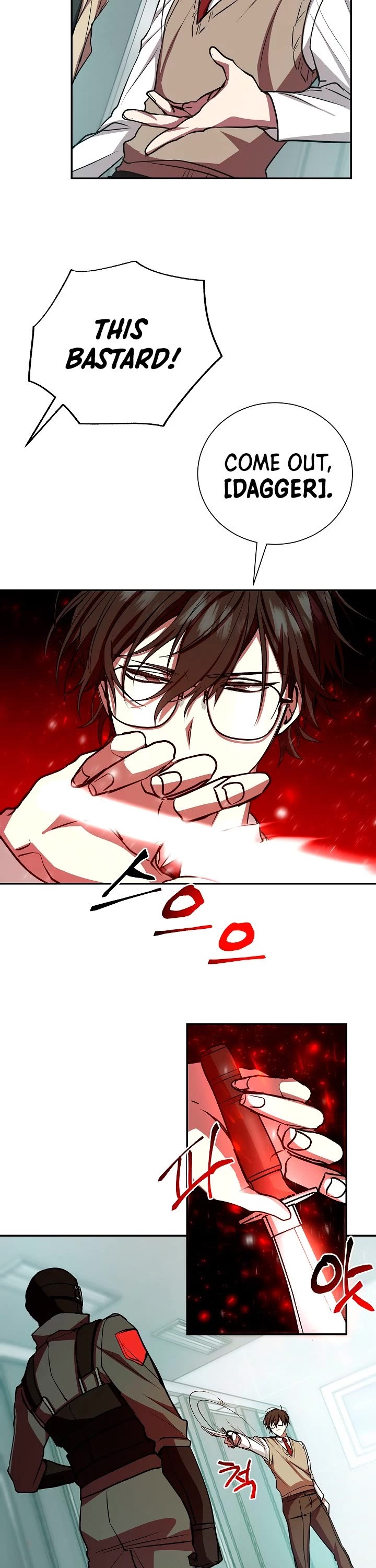 My School Life Pretending To Be a Worthless Person Chapter 17 page 19 - Chapter 17