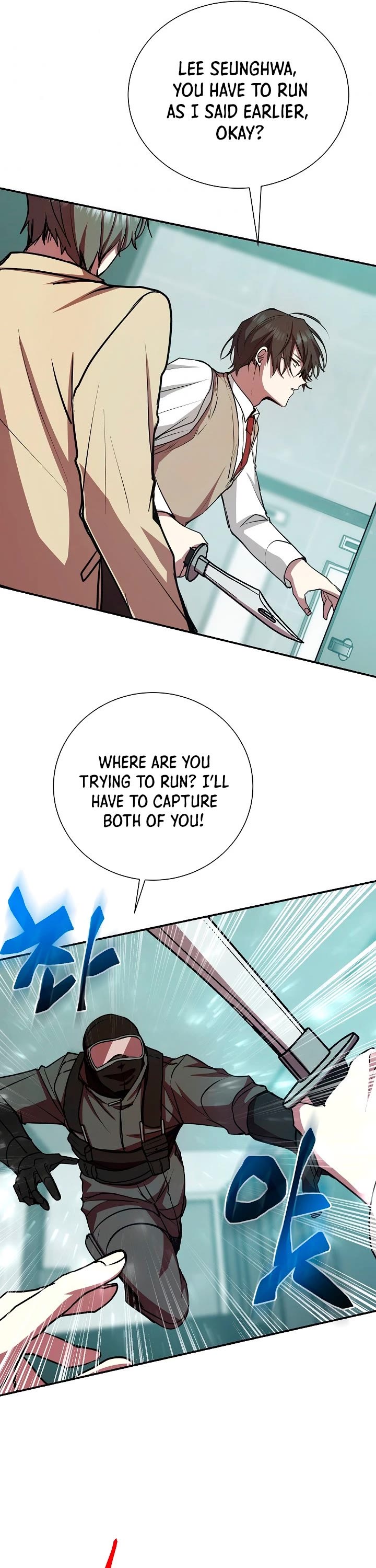My School Life Pretending To Be a Worthless Person Chapter 17 page 22 - Chapter 17
