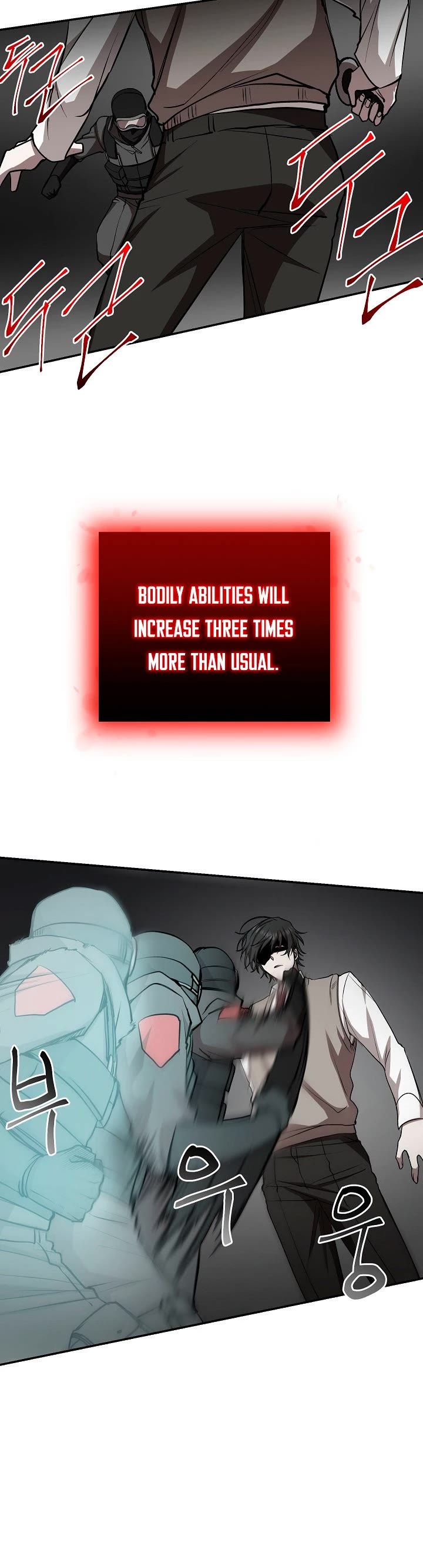 My School Life Pretending To Be a Worthless Person Chapter 17 page 24 - Chapter 17