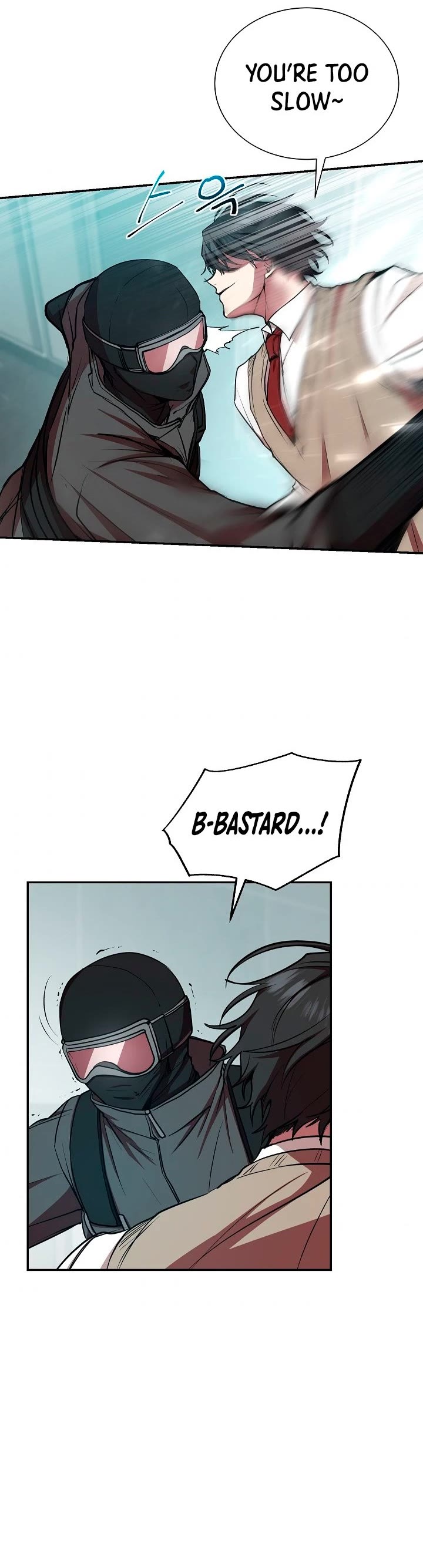 My School Life Pretending To Be a Worthless Person Chapter 17 page 25 - Chapter 17