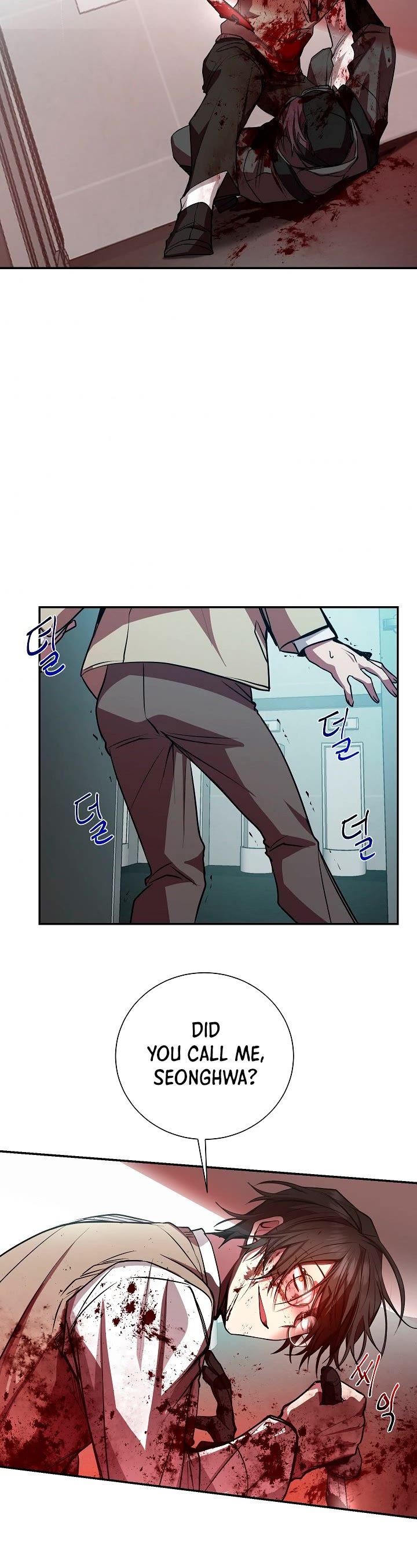 My School Life Pretending To Be a Worthless Person Chapter 17 page 32 - Chapter 17