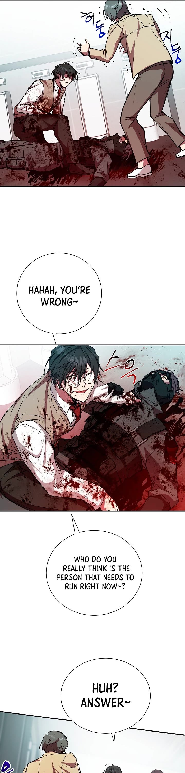 My School Life Pretending To Be a Worthless Person Chapter 17 page 34 - Chapter 17