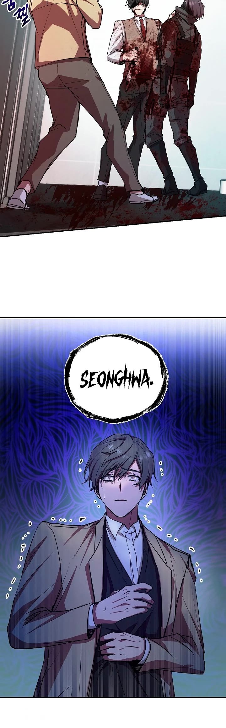 My School Life Pretending To Be a Worthless Person Chapter 17 page 35 - Chapter 17