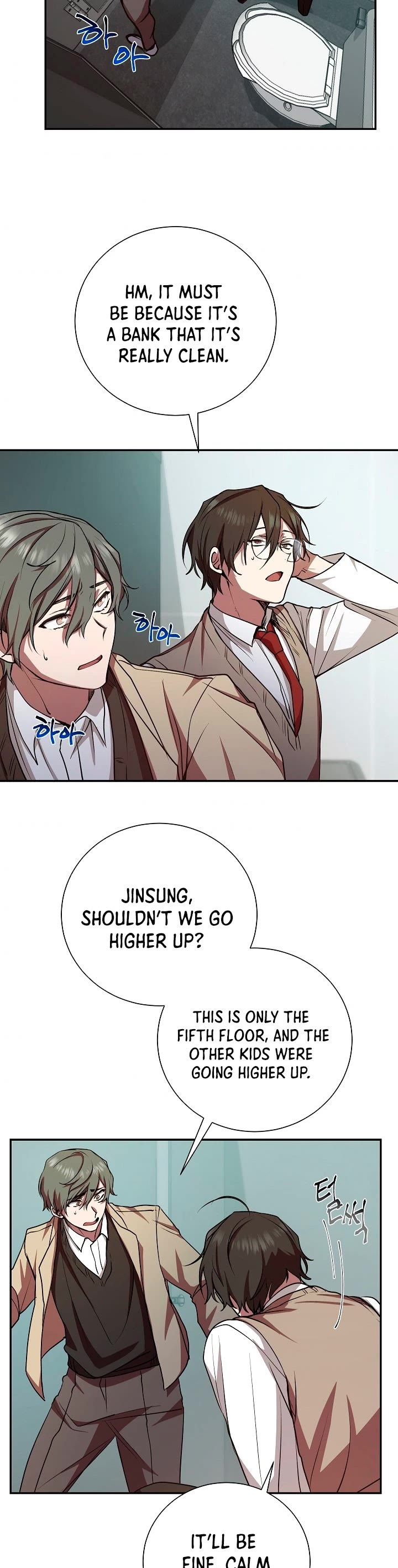 My School Life Pretending To Be a Worthless Person Chapter 17 page 4 - Chapter 17