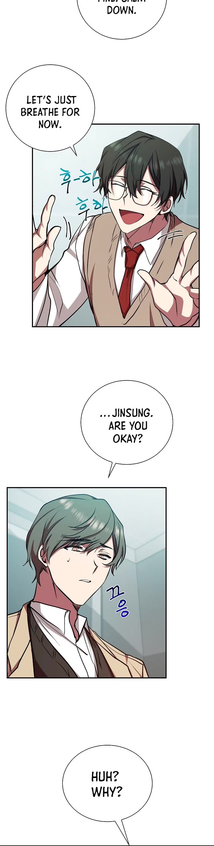 My School Life Pretending To Be a Worthless Person Chapter 17 page 5 - Chapter 17