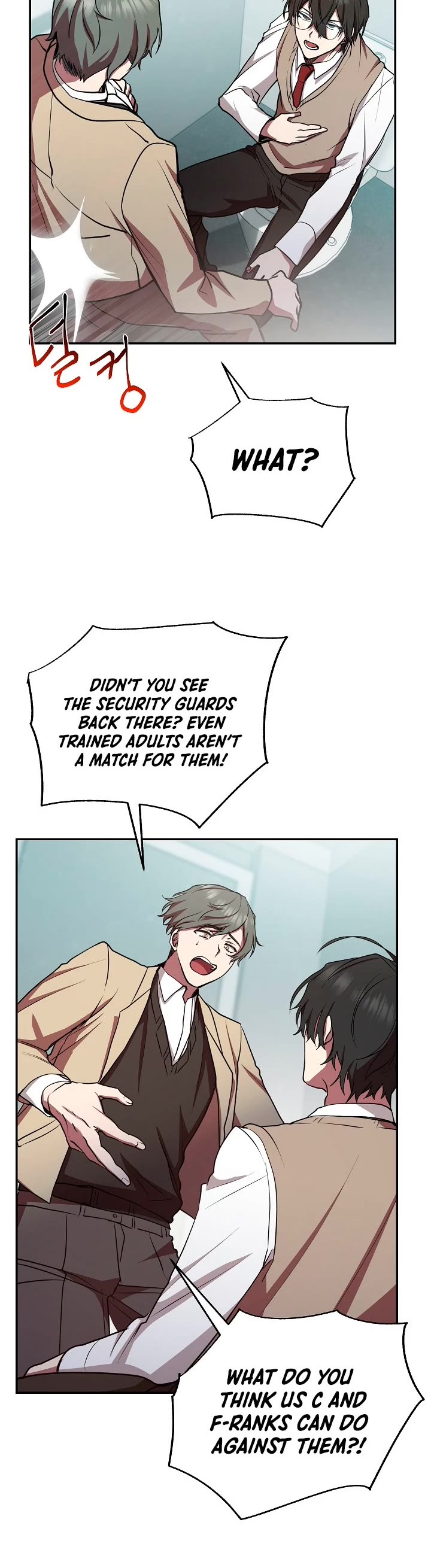 My School Life Pretending To Be a Worthless Person Chapter 17 page 9 - Chapter 17