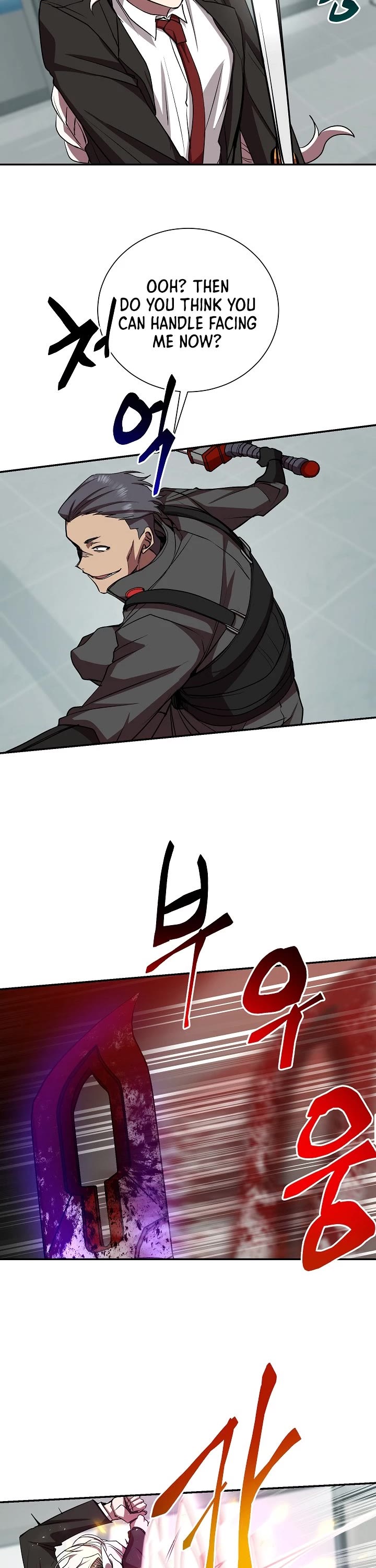 My School Life Pretending To Be a Worthless Person Chapter 18 page 11 - Chapter 18