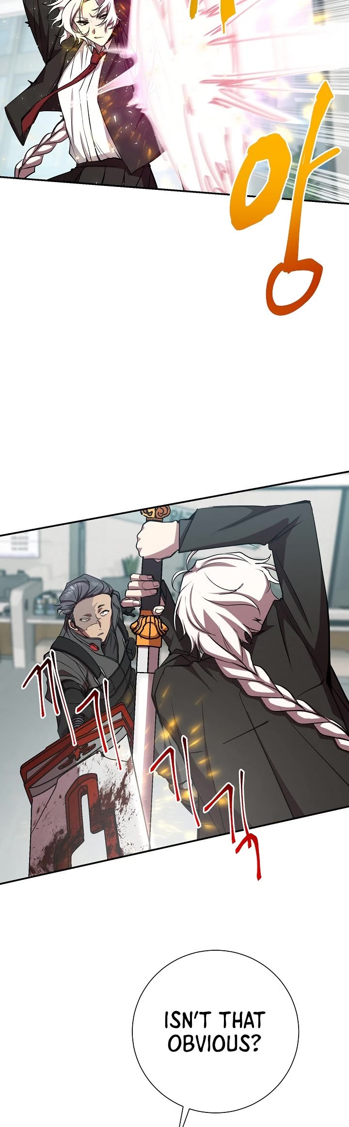My School Life Pretending To Be a Worthless Person Chapter 18 page 12 - Chapter 18