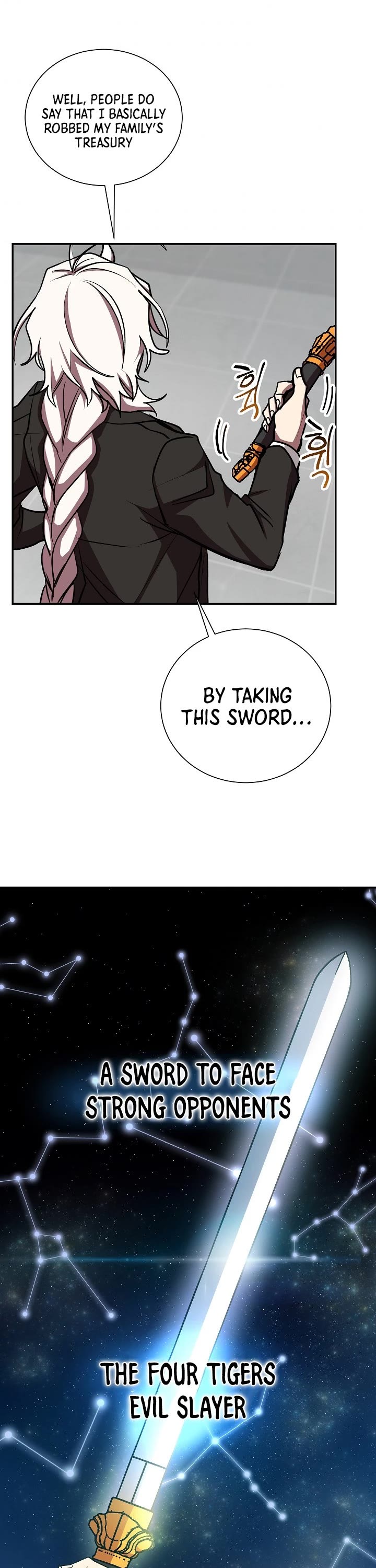 My School Life Pretending To Be a Worthless Person Chapter 18 page 15 - Chapter 18