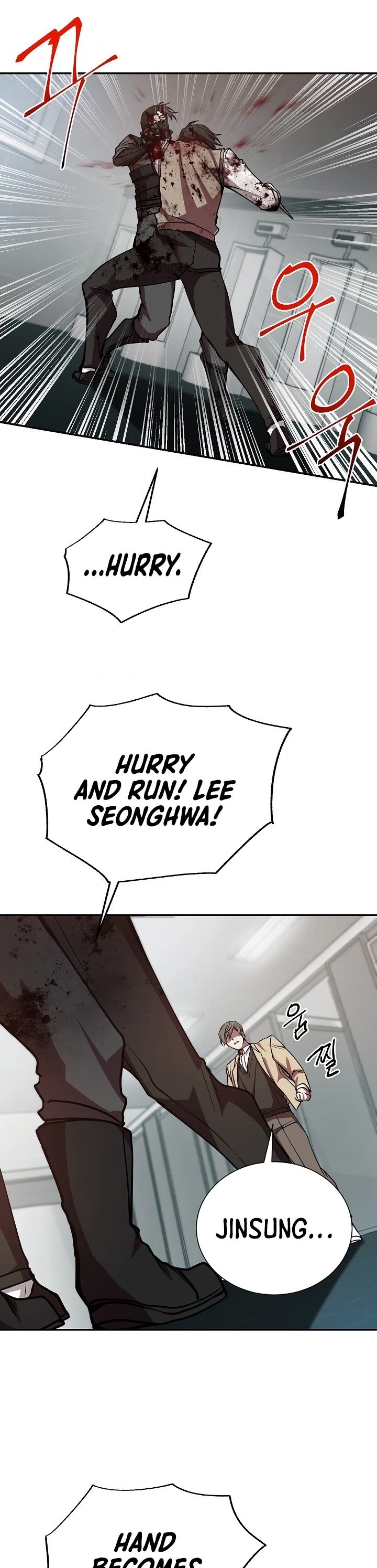 My School Life Pretending To Be a Worthless Person Chapter 18 page 4 - Chapter 18