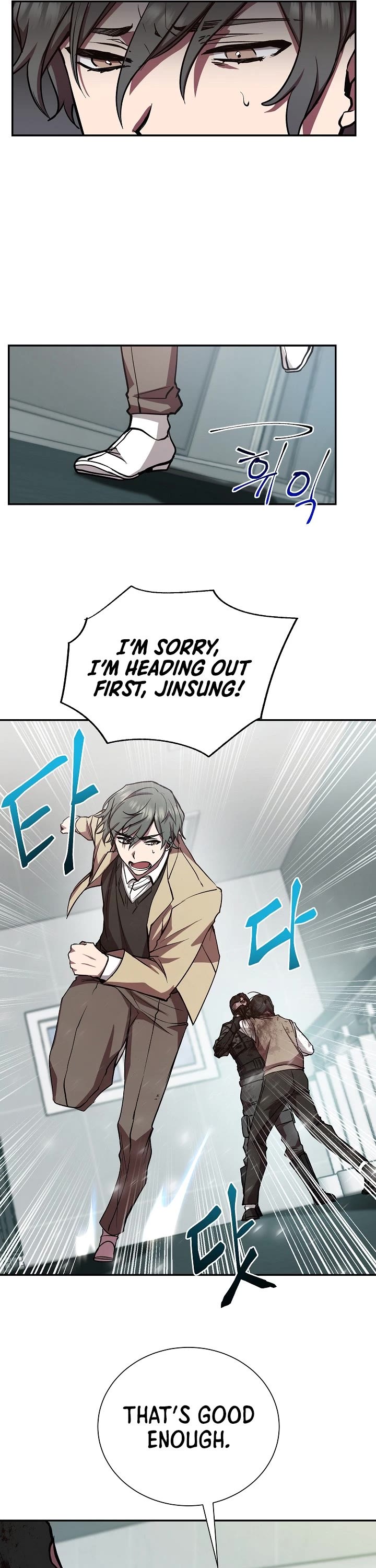 My School Life Pretending To Be a Worthless Person Chapter 18 page 6 - Chapter 18