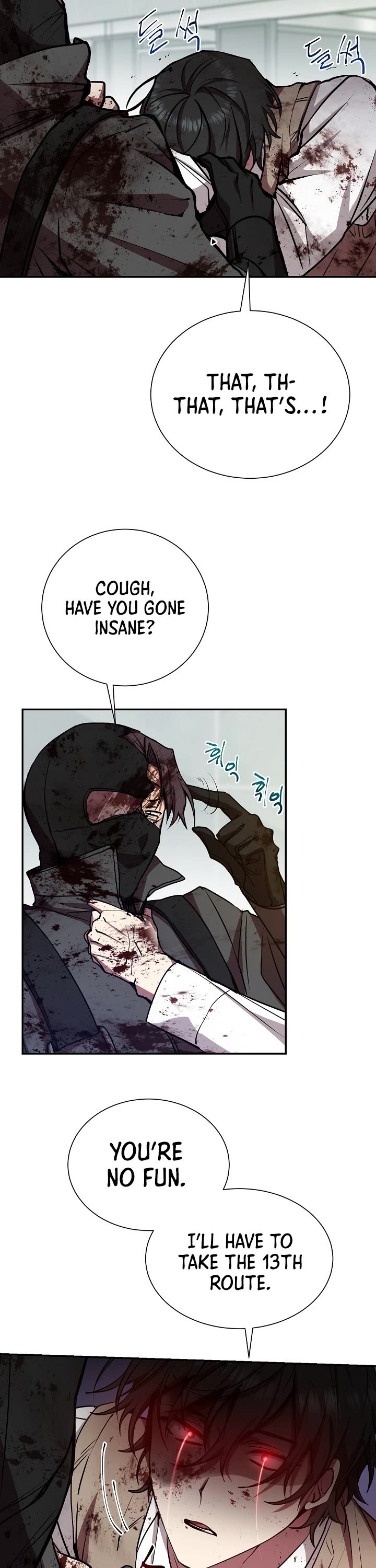 My School Life Pretending To Be a Worthless Person Chapter 18 page 7 - Chapter 18