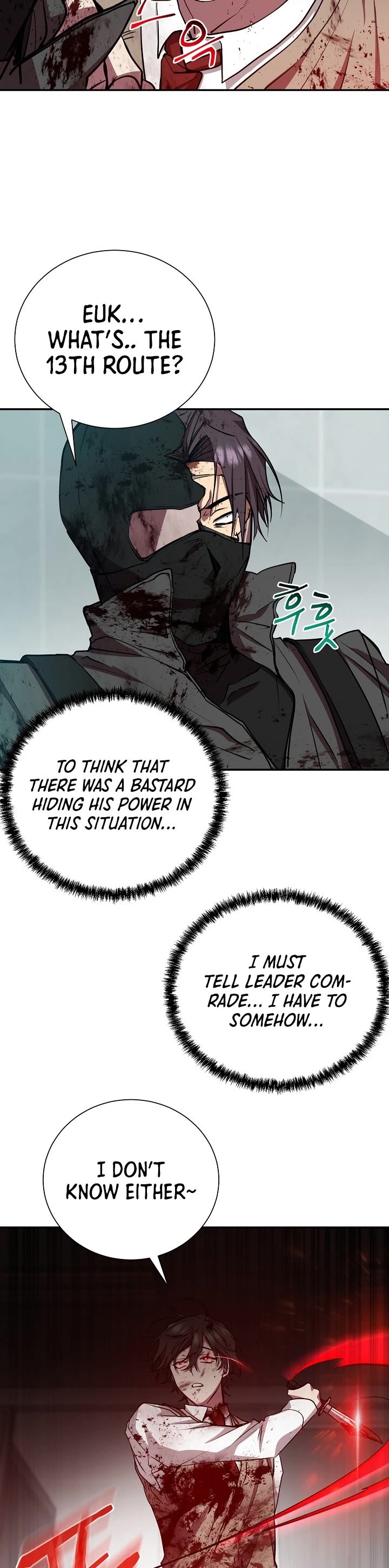 My School Life Pretending To Be a Worthless Person Chapter 18 page 8 - Chapter 18