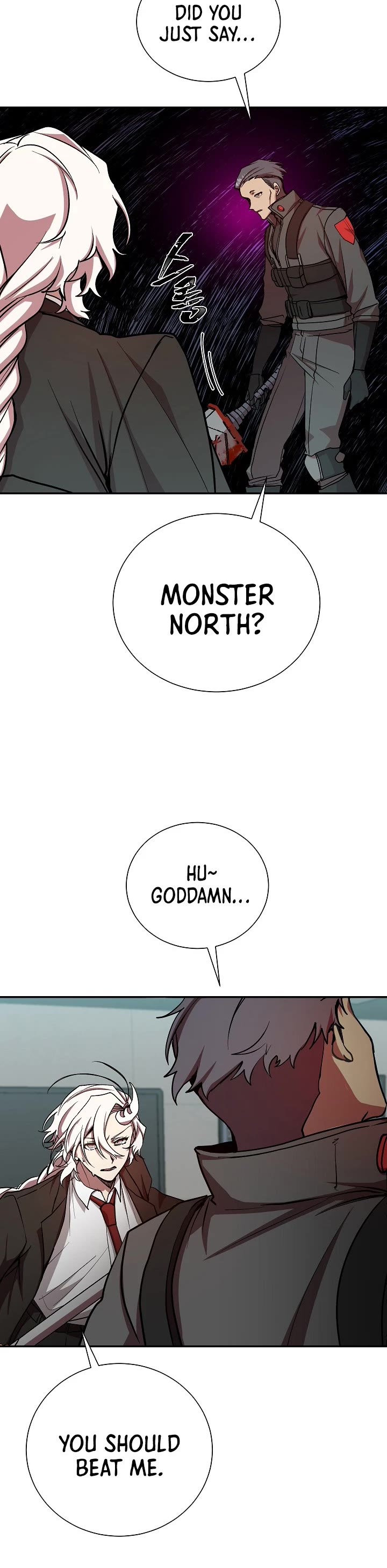My School Life Pretending To Be a Worthless Person Chapter 19 page 13 - Chapter 19
