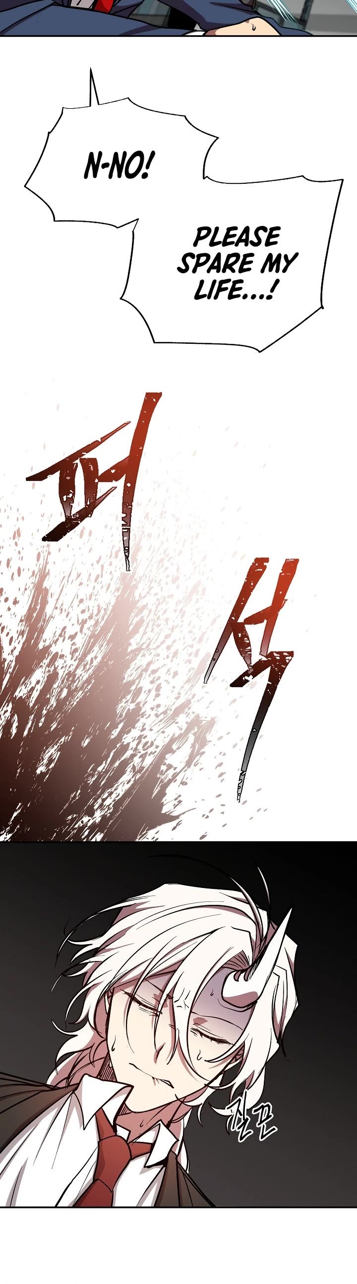 My School Life Pretending To Be a Worthless Person Chapter 19 page 17 - Chapter 19
