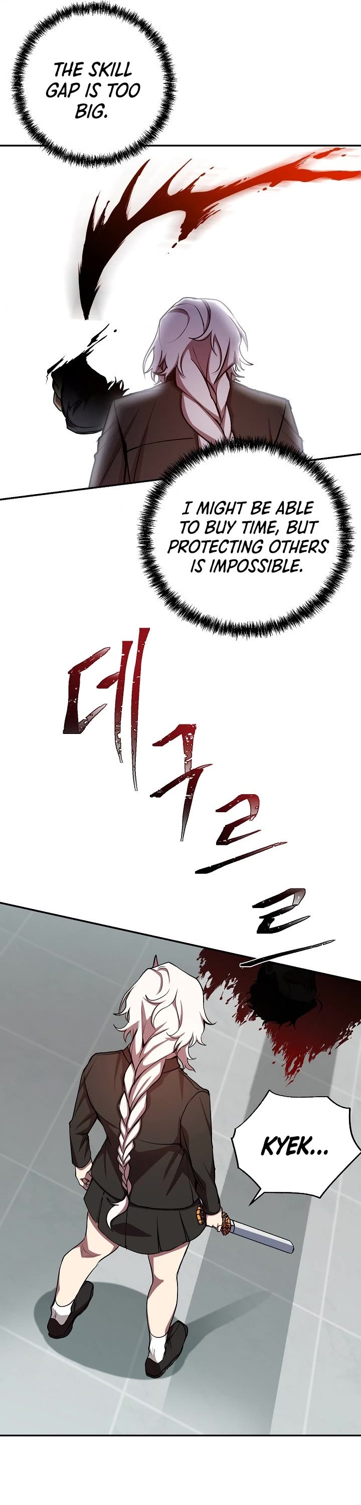 My School Life Pretending To Be a Worthless Person Chapter 19 page 18 - Chapter 19