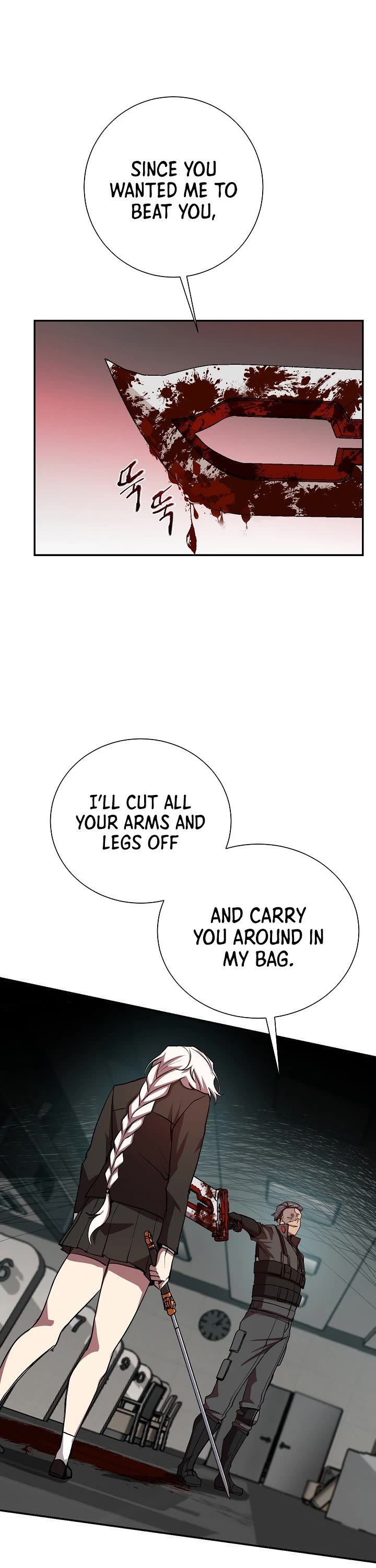 My School Life Pretending To Be a Worthless Person Chapter 19 page 19 - Chapter 19