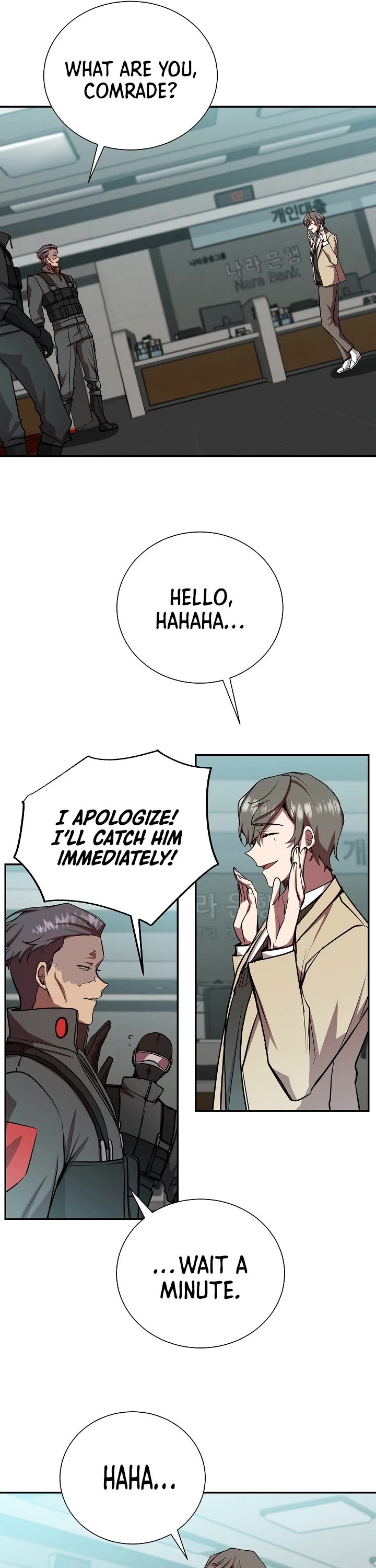 My School Life Pretending To Be a Worthless Person Chapter 19 page 22 - Chapter 19