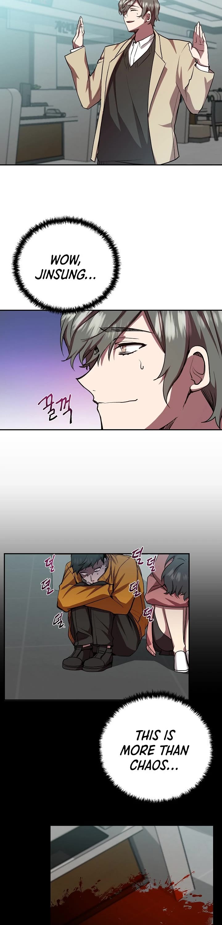 My School Life Pretending To Be a Worthless Person Chapter 19 page 23 - Chapter 19